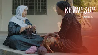 Kevneşop - Xeleka 19 | كەڤنەشۆپ - خەلەکا ١٩