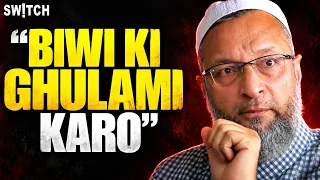 Owaisi on ‘Biwi Ki Gulami’ & Maharashtra Dog Menace Viral Video | Behen Show