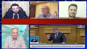 EIDISEIS 27 02 26, PAPPAS, KALYBIOTHS, TALAMAGKAS