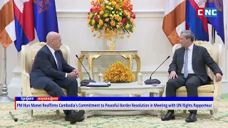 PM Hun Manet reaffirms commitment to Peaceful Border Resolution in Meeting with UN Rights Rapporteur