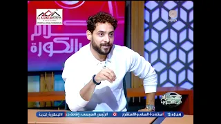Sports Analyst Drops a Bombshell: I Oppose Renewing "Hossam Hassan's" Contract with the National ...