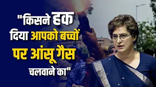 Paper Leak Bill: Parliament में BJP पर सांसद Priyanka Wadra का बड़ा हमला!