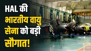 HAL की बड़ी तैयारी! IAF को Tejas Trainer, HTT-40, Dhruv NG Helicopters की होगी डिलीवरी