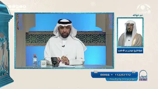 هل يجوز تفريق أعمال العمرة لعدة أيام ؟ | فضيلة الشيخ: سليمان الماجد