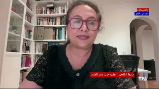 گفت‌وگو با شیوا شفاهی