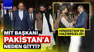 What happened during the MIT's visit to Pakistan and Afghanistan? India's plan fell through!