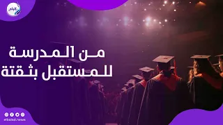 فرحة بالدموع في عيون الأهل..الطالب حسين التاسع على الجمهورية بالثانوية العامة : سألتحق بكلية الهندسة