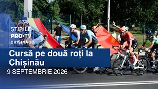 PRO TV News (5:00 PM) | TWO-WHEEL RACE IN CHISINAU | Moldova