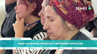 Regional Akim met with Kurchatov residents
