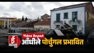 आँधीले पोर्चुगल प्रभावित