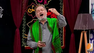 Deen Ki Kashti Sambhal Ky (Noha) Junaid Zaidi 09 Muharram