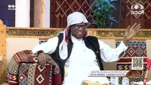 "فرّغ فنجان القهوة بدون ما تشربه أو تكبّه!" أمير كبر بالسن ويبي من يورّثه العرش | جلوي الدوسري