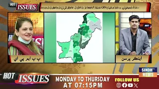 Hot Issues With Ishaque Kolachi 08 September | Sindh TV News