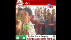 📌মহানৱমীত মহিষমৰ্দিনীৰ পূজা অৰ্চনা, দেৱীক আৰাধনা