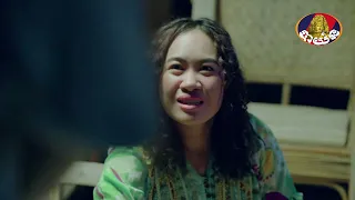ឈុតពិសេស | រឿងភាគខ្មែរ «កុលាបប្រដាល់» ភាគទី០៧