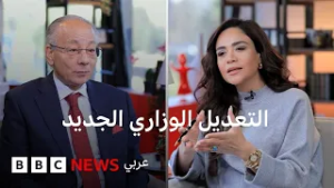 في بتوقيت مصر: الحكومة تغيّر الخريطة الوزارية، وأزمة اللاجئين السوريين، وارتفاع نفقات رمضان