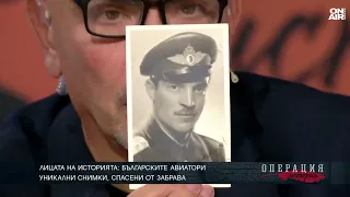 Александър Алексиев: Трябва да знаем, че стъпваме на свещена земя