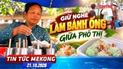Preserving the traditional tube cake craft in the city | Mekong News 10/21/2026 | Can Tho