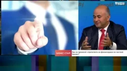 УниКредит Булбанк: Ще има охлаждане при жилищното строителство