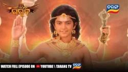 Dharma Jodha Garuda | Full Ep -204 | 17TH Oct 2026 | Mythological Serial | Tarang YouTube