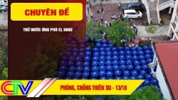 DISASTER PREVENTION 10/13/2026 | WATER STORAGE IN RESPONSE TO EL NINO