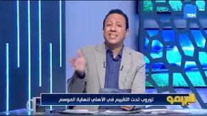 إسلام صادق لإمام عاشور:لازم تثبت أنك كنت عاوز تلعب للأهلي زي ما قولت وعندك عرض فرنسي اقعد مع الإدارة