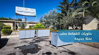 With the participation of Fine Arts students.. Launching an initiative to decorate dumpsters in A...