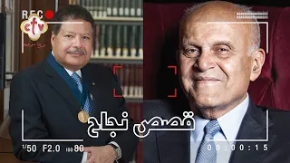 أهم القضايا وأجرأ الموضوعات المهمة التى تشغل بال المواطن والرأى العام يناقشها برنامج "في النور"