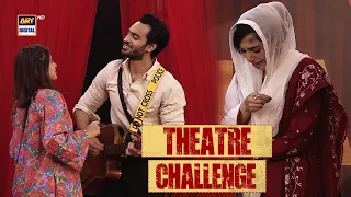 Yeh Awaz hai us maa ki jiski awaz apna haq samajh kar cheen li gayi | Theatre Challenge