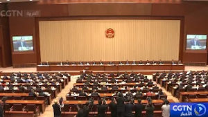 أعلى هيئة تشريعية في الصين تعقد جلسة للجنتها الدائمة