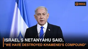 Israel Attack Iran Live | Israel's Netanyahu said, "We have destroyed Khamenei's compound"