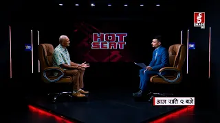 HOT SEAT | PROMO | Ramesh Kharel