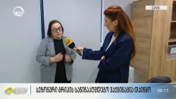 საქართველოში სეზონური გრიპის საწინააღმდეგო ვაქცინაცია დღეიდან იწყება