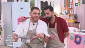 CAPSULE AHSANE PATISSIER CELEBRITY :  Mardi 03 Février 2026