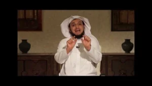 برنامج الأسرة الناجحة