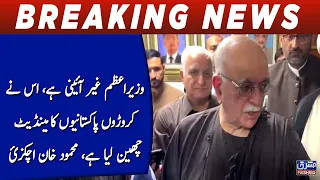 The PM is unconstitutional, he has snatched the mandate of millions of Pakistanis, Mahmood Achakzai
