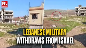 Israel-Hezbollah War: Lebanese Army Withdraws As Israeli Ground Forces Enter Southern Lebanon