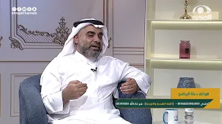 عطيته 3 نصوص من كتابه.. فأسلم وأسلمت قريته! | د. عبدالله العنزي