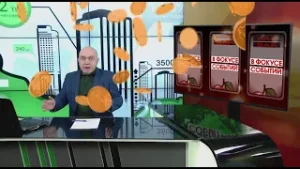 В России предложили легализовать онлайн-казино. В фокусе событий