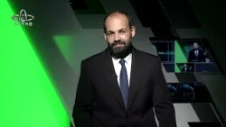 Ordu Altaş TV Sports News | October 13, 2026