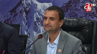 बाढीपीडितको तत्काल उद्दार र सुरक्षित स्थानान्तरण गर्न सरकारलाई निर्देशन