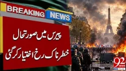 Paris Situation Takes a Dange*rous Turn | Breaking News | 92NewsHD