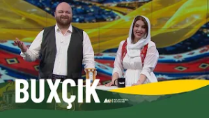 Buxçik - Xeleka 12 | بوخچک - خەلەکا ١٢