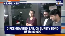 Dipke Gets Bail, CJP Rally FIRs, Kota Bus Accident, RSS Marches Allowed, Trump Waives Russia
