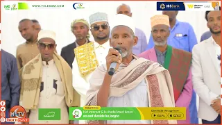 Beesha Habar Siciid ee Reer Xaaji Ayuub oo Madaxweyne Cirro  ka codsaday inuu saxo saamiga beesha...