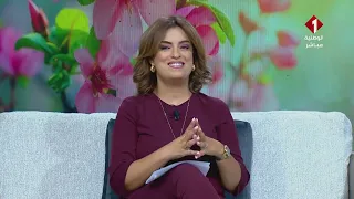 صباحكم أحلى : انطلاق و ملامح السنة التكوينية الجديدة 2026-2027