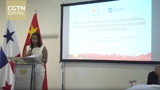 Experts in Panama highlight China's development and cooperation opportunities