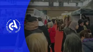 Lyon : 4e Edition "Marhaba Expo" avec l'Algérie à l'honneur