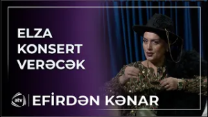 Elza konsert verəcək: Məşhur şeirlərimi səsləndirəcəyəm / Efirdən kənar