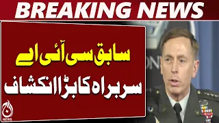 David Petraeus | US Gulf Bases | Missile Interceptors | Low-Cost Drones Strategy - Aaj News
